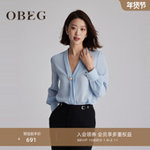 职业穿搭法式 OBEG欧碧倩智性通勤V领衬衫 女秋季 小资上衣10483094