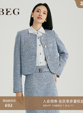 OBEG欧碧倩气质高腰小香风外套女开春粗花呢蓝色上衣10481032