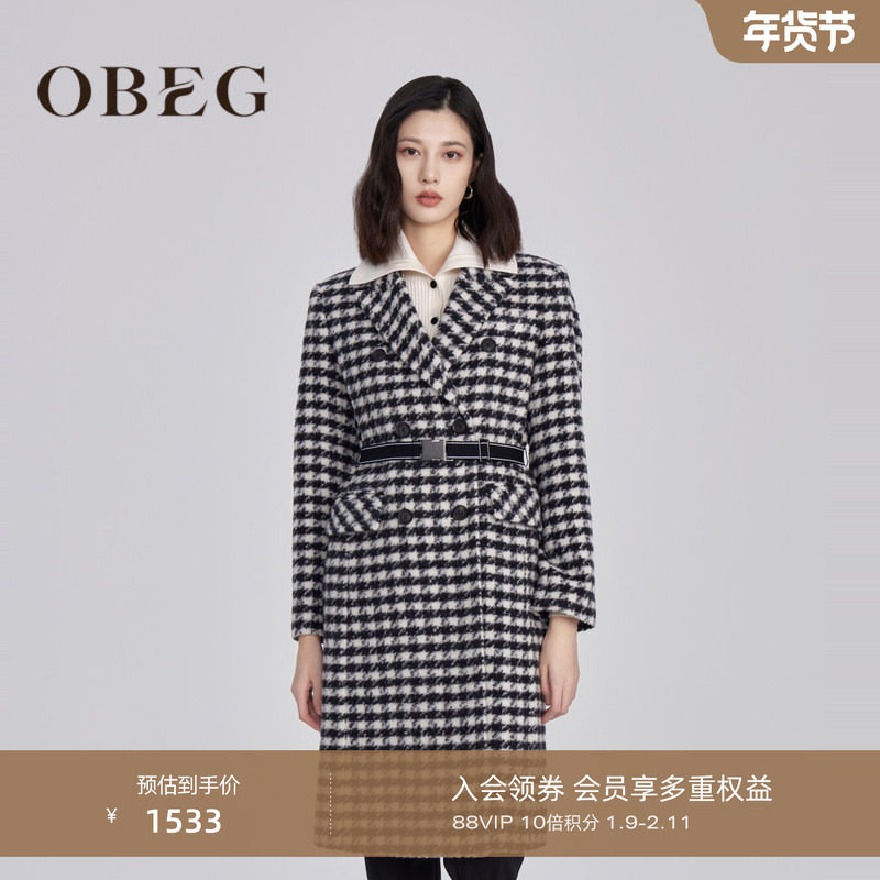 OBEG欧碧倩复古千鸟格中长收腰毛呢外套冬季羊毛大衣10444139,女装/女士精品,毛呢外套,淘宝优惠券,粉丝福利购,淘宝优惠卷