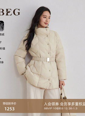 OBEG欧碧倩2025冬季新款立领绗线鹅绒羽绒服时尚收腰外套50504536