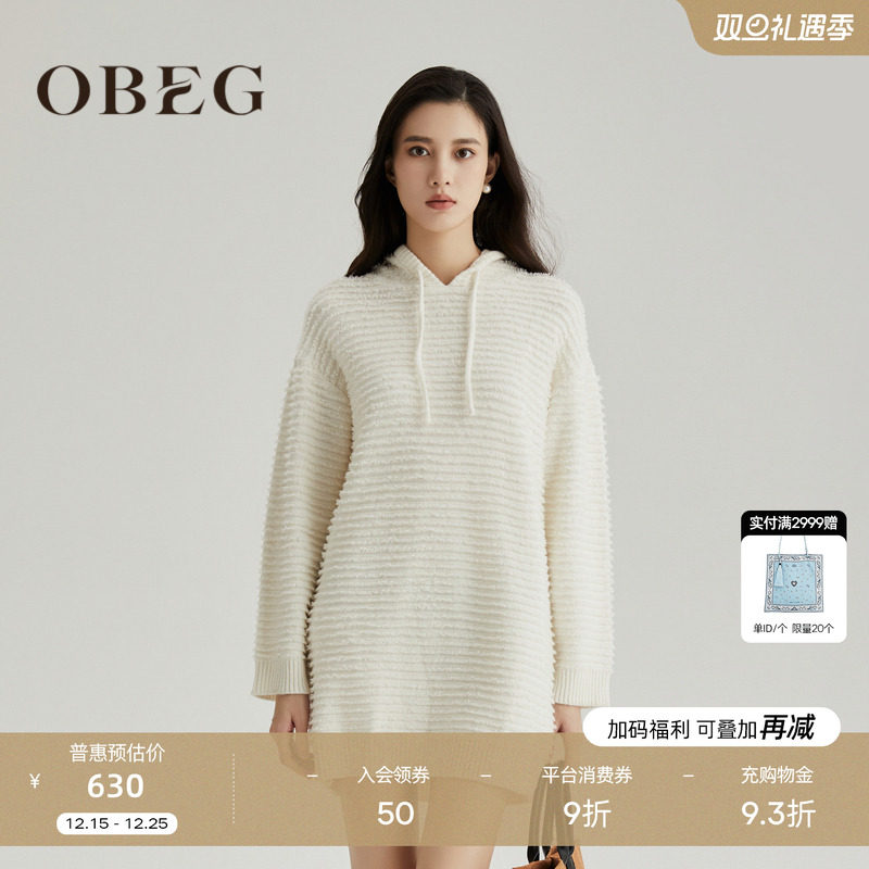 单穿或做内搭都可 简约好穿好搭 休闲宽松