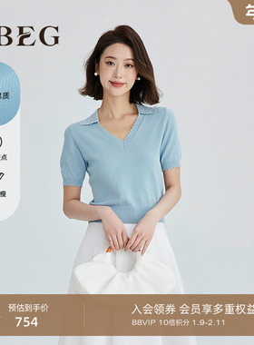 OBEG欧碧倩欧若风蓝色v领短袖针织衫女夏25新款薄款上衣50502550