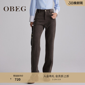 OBEG欧碧倩雪尼尔复古直筒裤高腰垂感冬季女士休闲长裤10484015