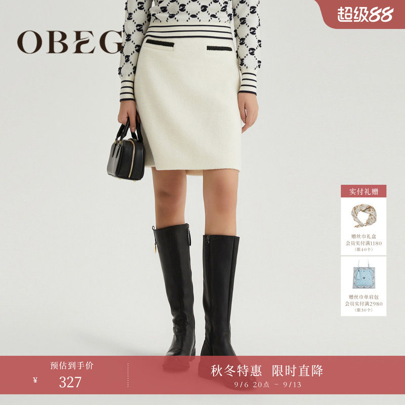 OBEG欧碧倩简约羊毛半身裙女冬装时尚撞色气质毛呢短裙10464041
