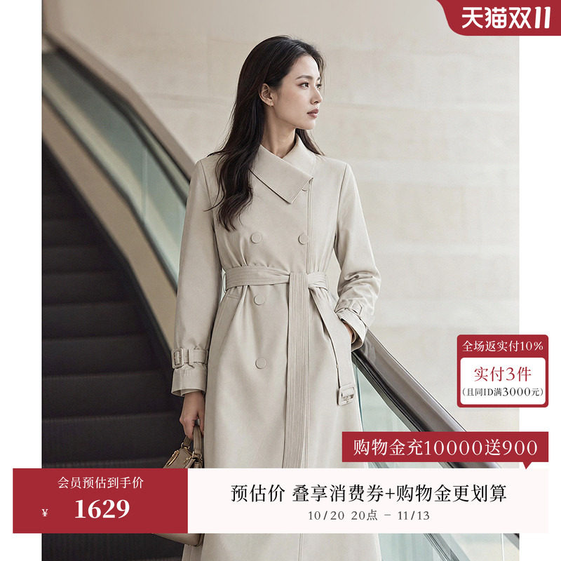 鹅绒OBEG欧碧倩轻薄收腰羽绒女士2026冬季中长款风衣外套50524570