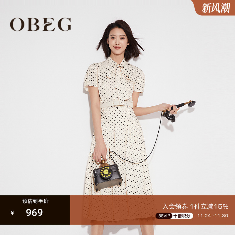 复古简约 优雅知性 日常休闲或通勤可穿