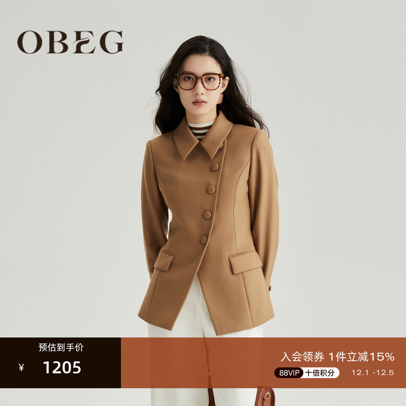 时髦别致 高级简约 收腰设计 修身显瘦