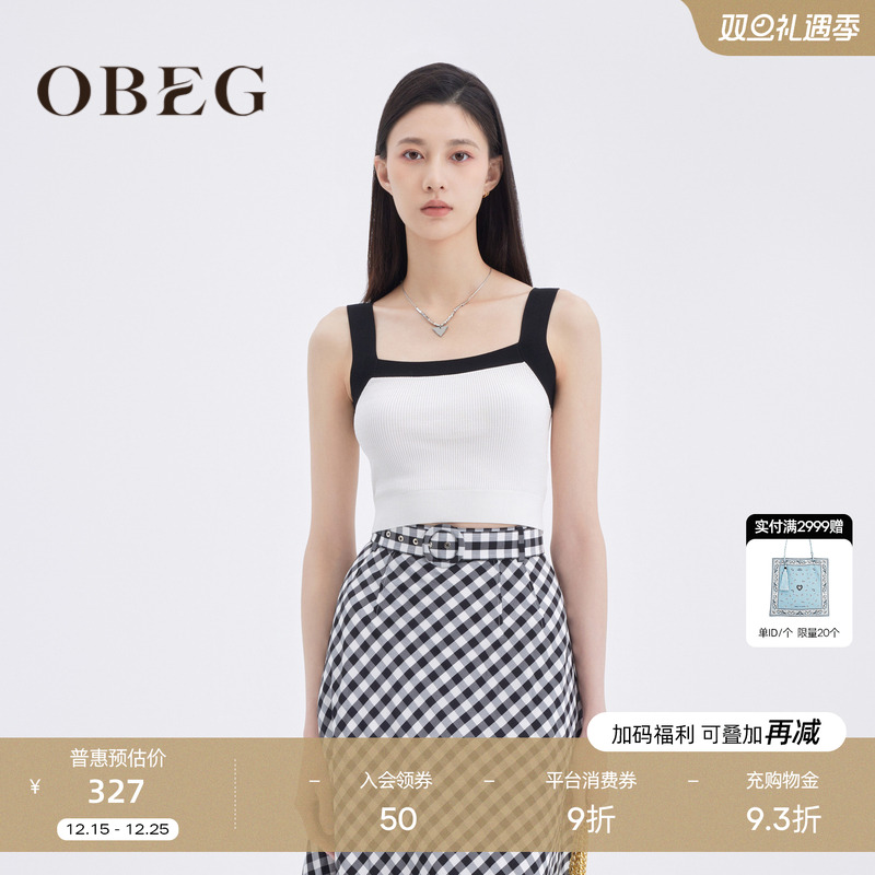 欧碧倩针织背心OBEG时尚