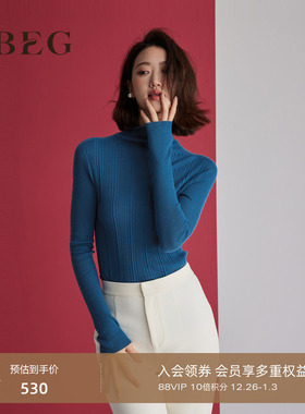 OBEG欧碧倩基础多色毛针织衫女冬修身坑条羊毛打底衫50484507