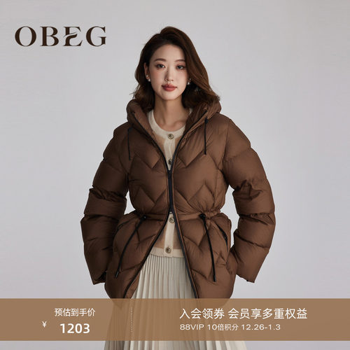 收腰设计显利落 日常穿搭方便又时尚。