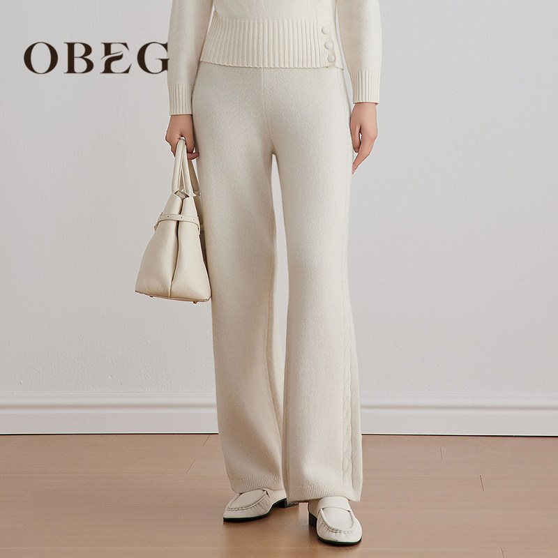 直筒裤型修饰腿型 休闲简约 日常好搭配