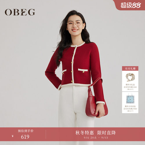 时尚简约 短款箱型显瘦显腿长 日常休闲好穿