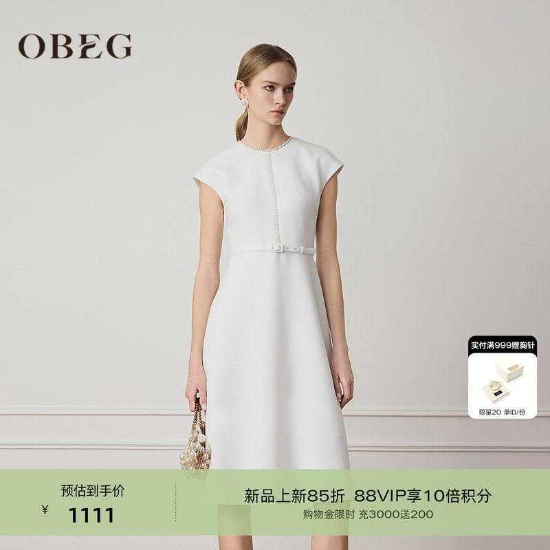 OBEG欧碧倩小香千金风钉珠连衣裙女2026夏新款高智感裙子50522540