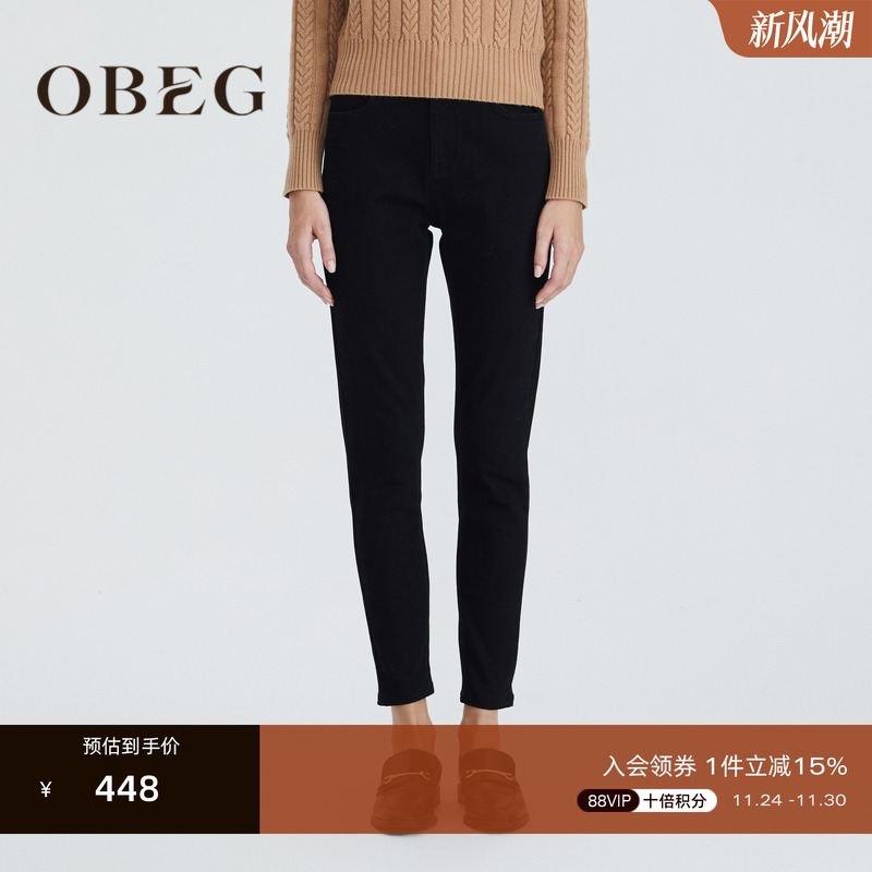 OBEG/欧碧倩修身保暖牛仔裤