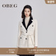 OBEG欧碧倩冬季 女翻领系带职业可两穿气质羊毛大衣外套10444068