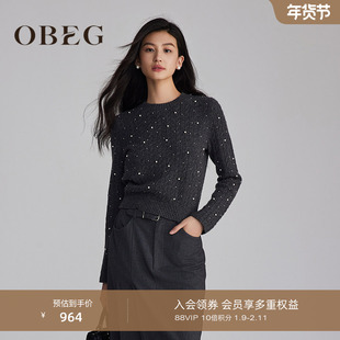 OBEG欧碧倩设计感钉珠绞花羊绒毛衣女美丽诺羊毛衫上衣10484159