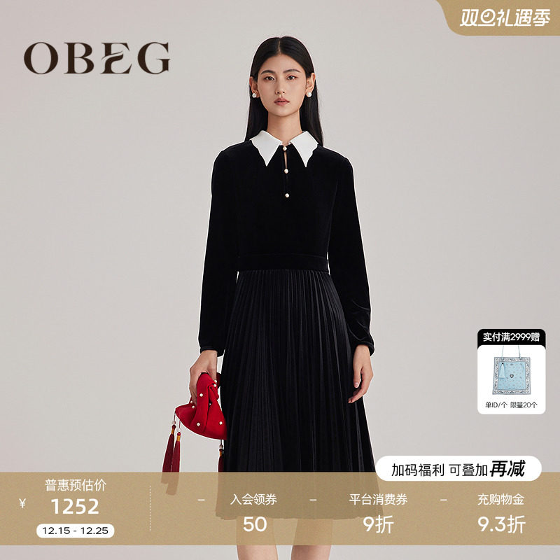 简单大方  可单穿内搭 适配多种场合