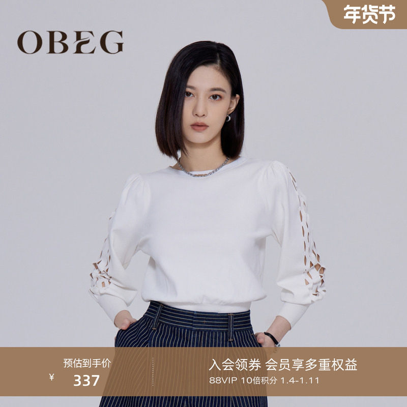 OBEG欧碧倩镂空优雅针织衫百搭都市休闲气质灯笼袖卫衣女10443023