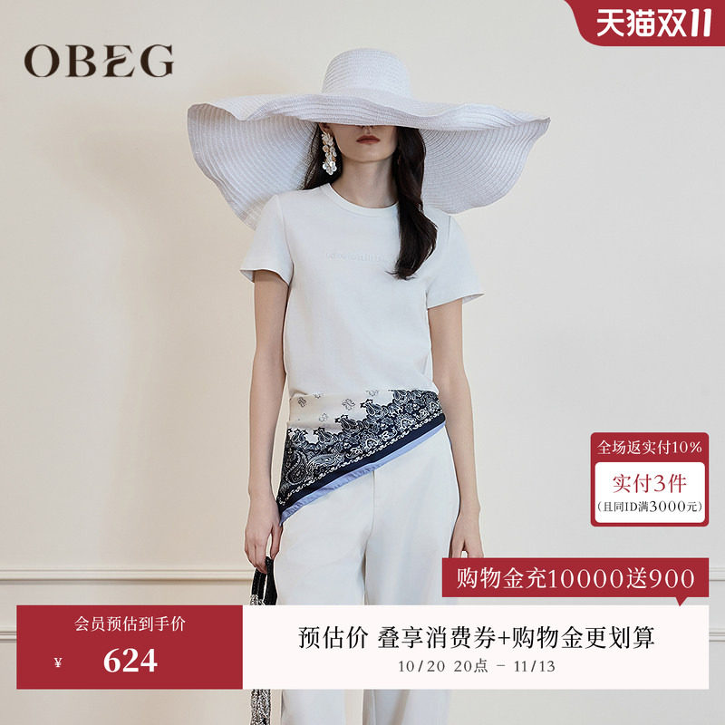 【商场同款】OBEG欧碧倩26春新款基础款绣花正肩T恤10521083