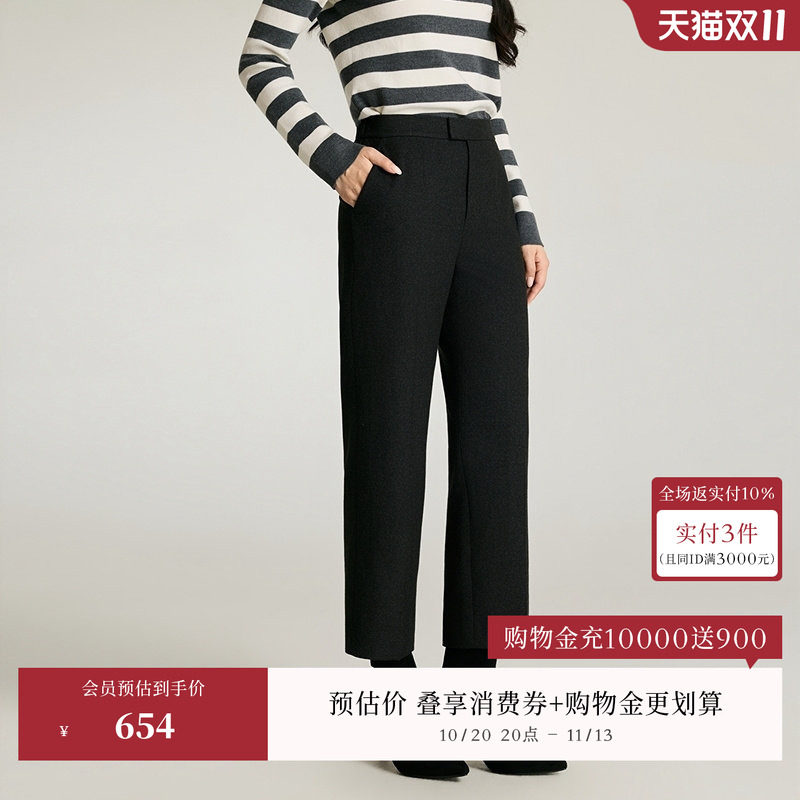 OBEG欧碧倩简约职场通勤锥形裤九分休闲裤女50524576
