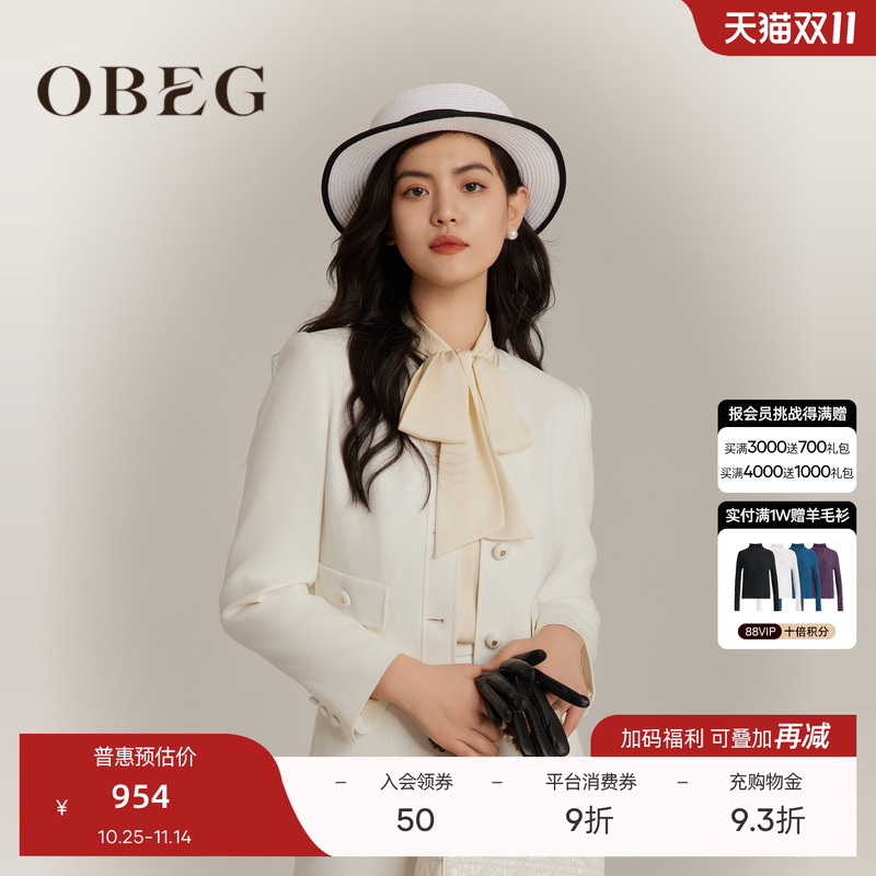 简约大方 短款拉长比例显高显腿长 时尚好搭