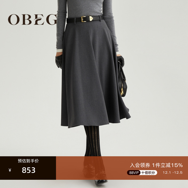 收腰大摆 显瘦遮肉优雅气质有垂感