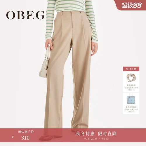 欧碧倩OBEG简约松弛感长裤