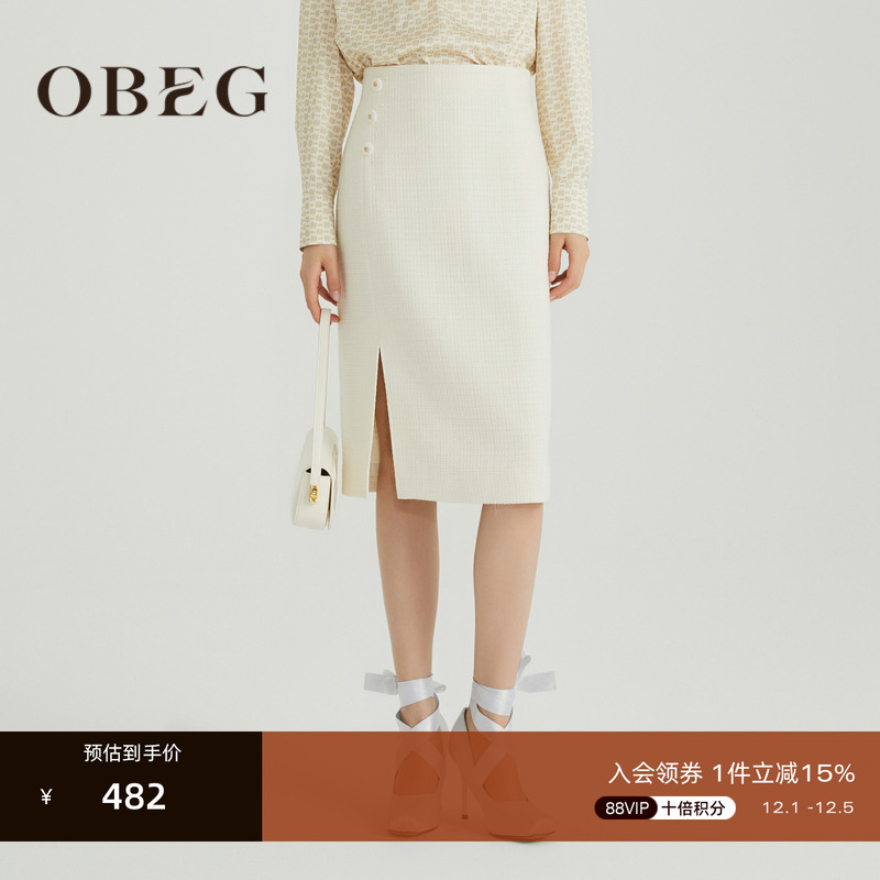 职业通勤穿搭 显优雅气质 时尚简约