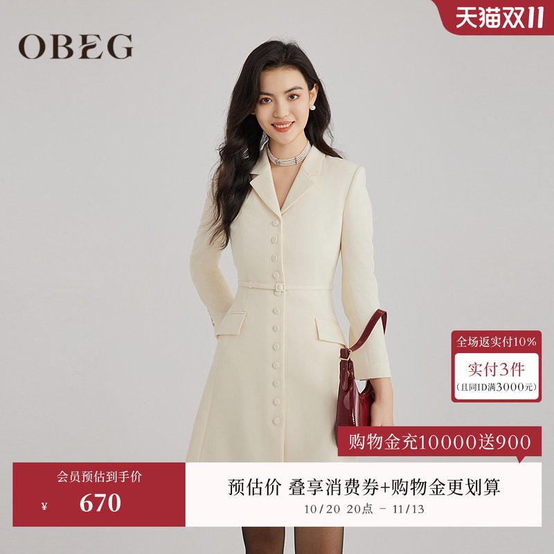 OBEG欧碧倩高智通勤醋酸连衣裙正式场合气质正肩西装裙秋10483026