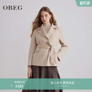 OBEG欧碧倩冬大翻领正肩羊毛双面呢大衣10504051 商场同款
