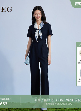 OBEG欧碧倩设计感九分连体裤女夏柔系职场撞色直筒西装裤10502023