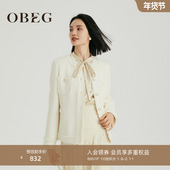 OBEG欧碧倩韩系小香风外套气质廓形编织呢上衣女春10481051