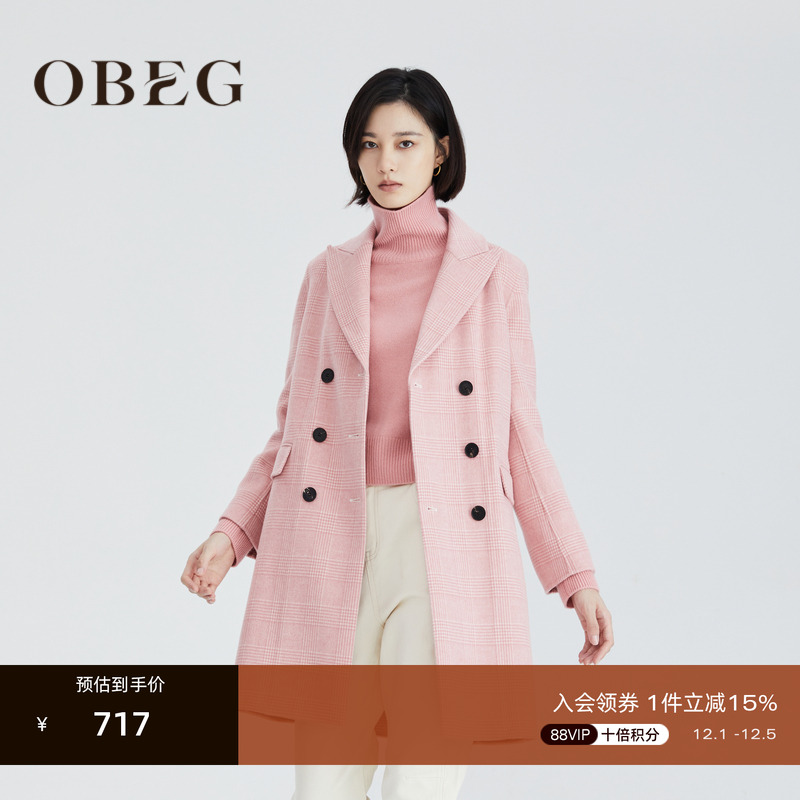 OBEG/欧碧倩羊毛格纹中长款大衣