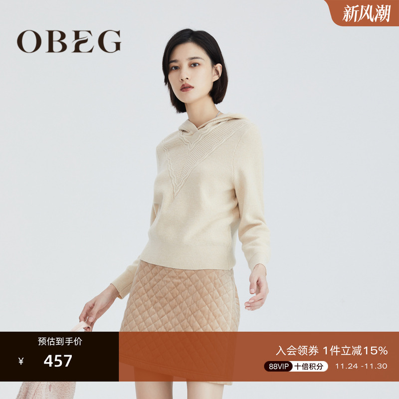 OBEG/欧碧倩纯羊毛连帽针织衫