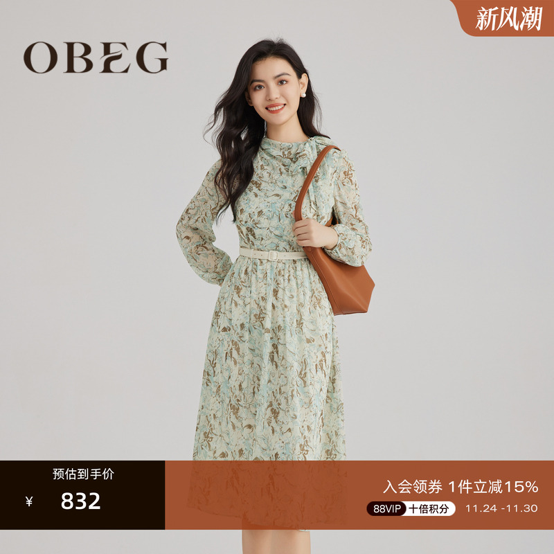 优雅松弛 浪漫柔美气质 度假约会通勤等都可