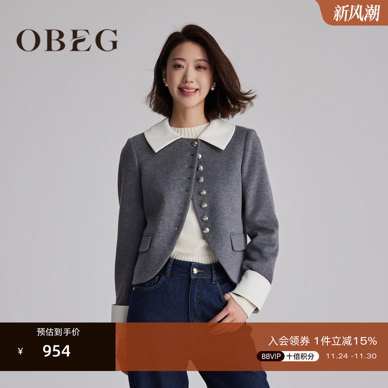 箱型H版型修饰身形	甜美减龄 复古优雅