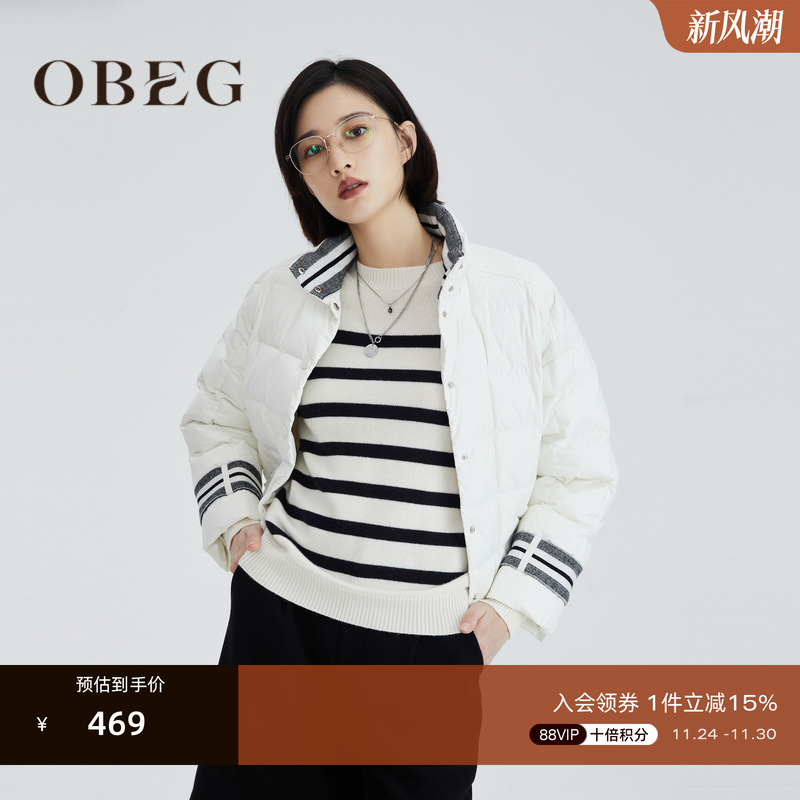 OBEG/欧碧倩零压轻薄截短羽绒