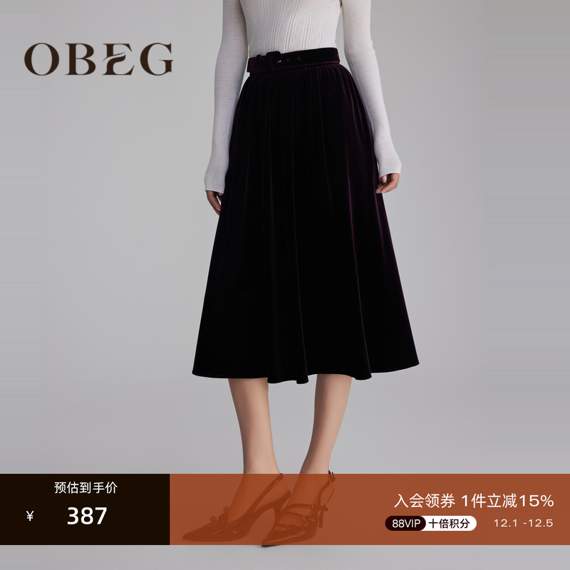 OBEG欧碧倩A字大摆半身裙