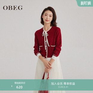 50483533 安可拉红色开衫 OBEG欧碧倩小香风羊毛针织衫 女冬季