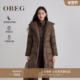 高克重OBEG欧碧倩冬假两件设计羽绒服收腰中长款 外套50504537