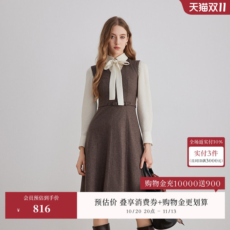 OBEG欧碧倩羊毛混纺v领收腰连衣裙女秋冬气质收腰背心裙10504054