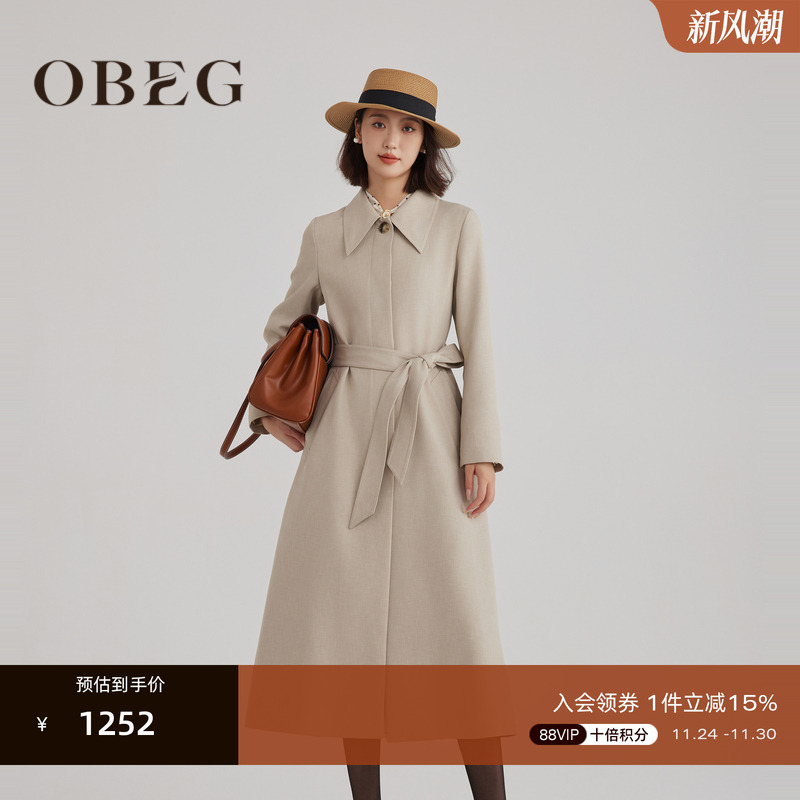 简约大气 利落干练 复古优雅又很显气场