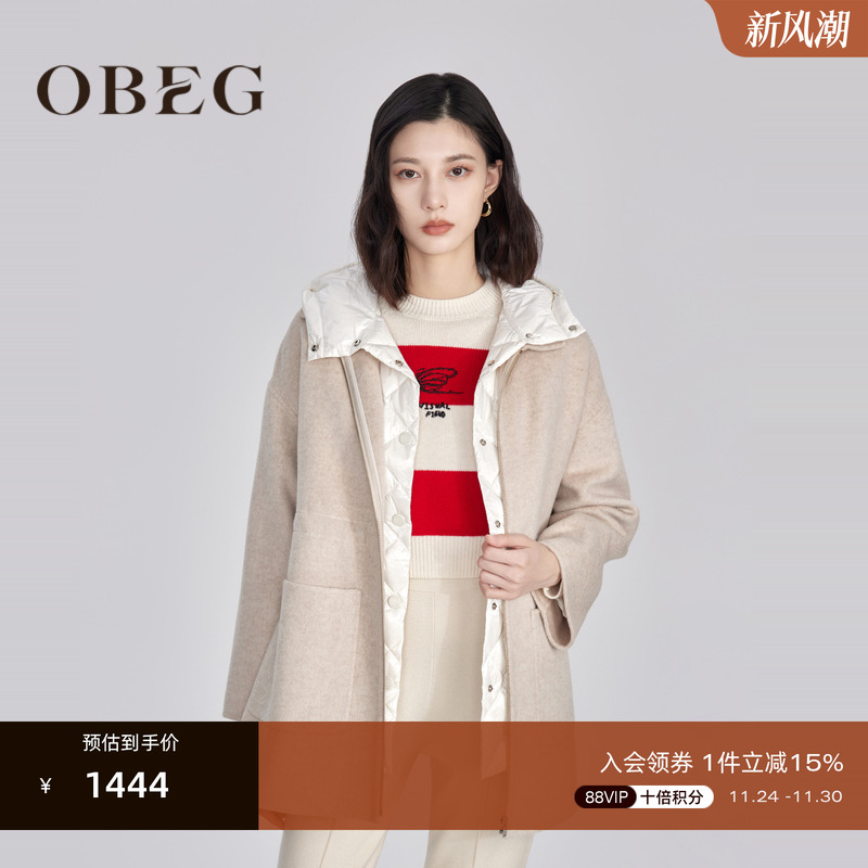 欧碧倩中长双面呢外套OBEG