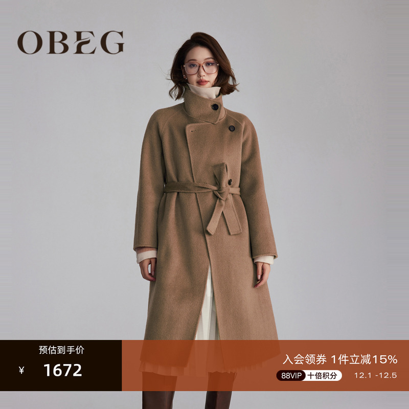 时尚简约 配色百搭   宽松廓形休闲松弛感