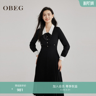 OBEG欧碧倩复古小香风法式 连衣裙女秋温柔富家千金感穿搭10483056