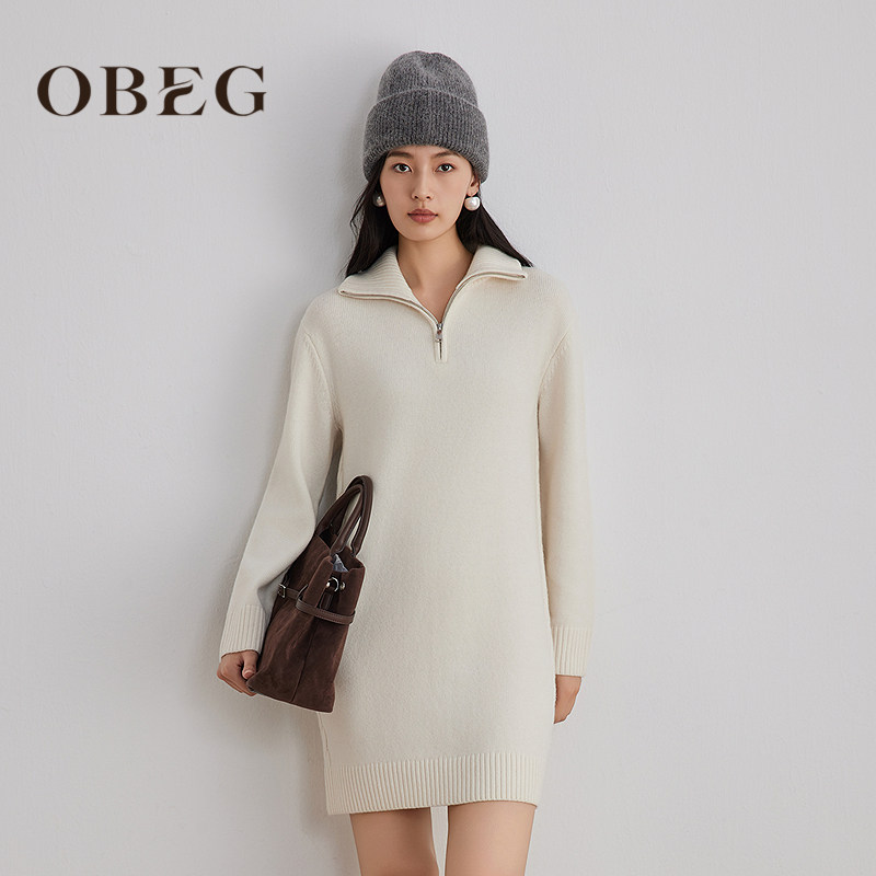 简洁易搭 单穿叠搭皆宜 时尚简约 温柔大方