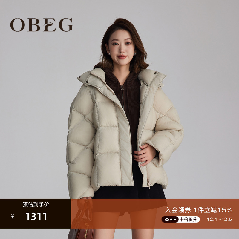 火山岩面料 蓄热保暖	宽松廓形 自在松弛