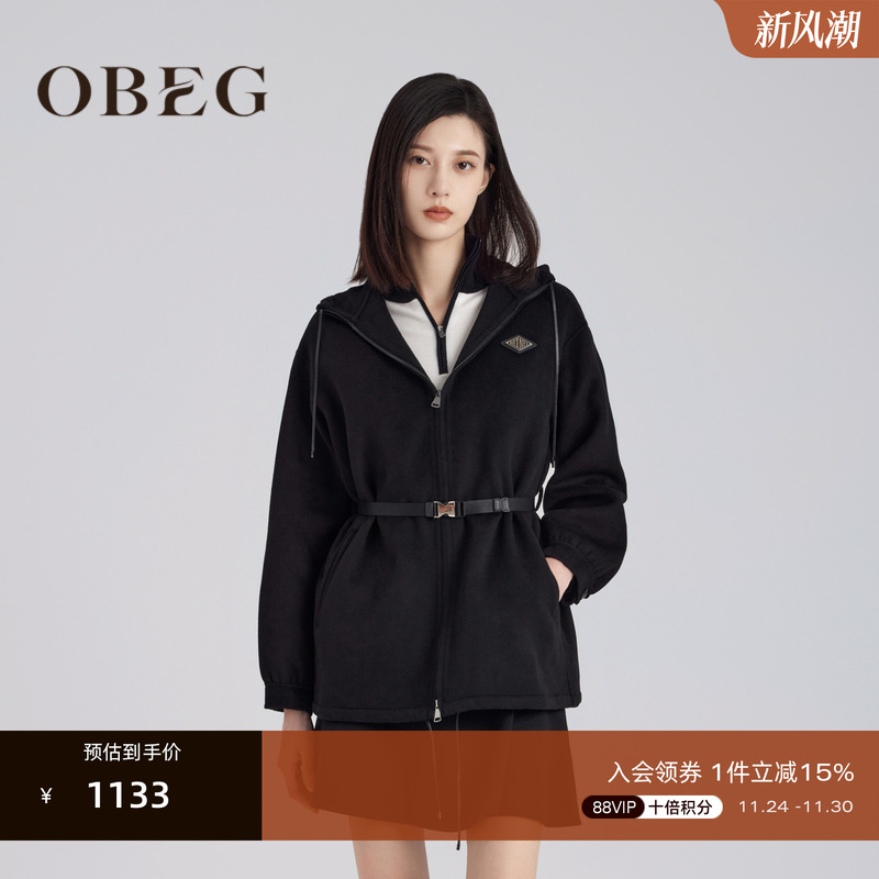 欧碧倩羊毛外套OBEG通勤