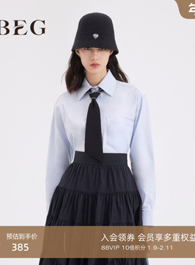 OBEG欧碧倩学院风蓝色衬衫女春秋职业通勤上衣10461018