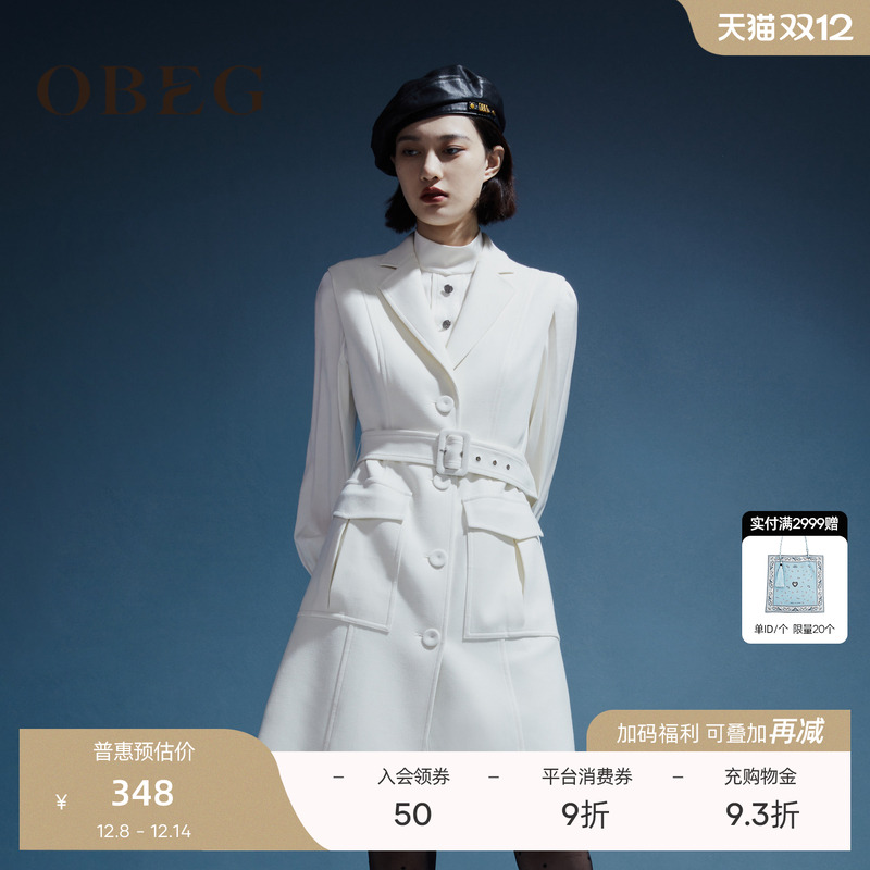 欧碧倩通勤气质西装领无袖连衣裙